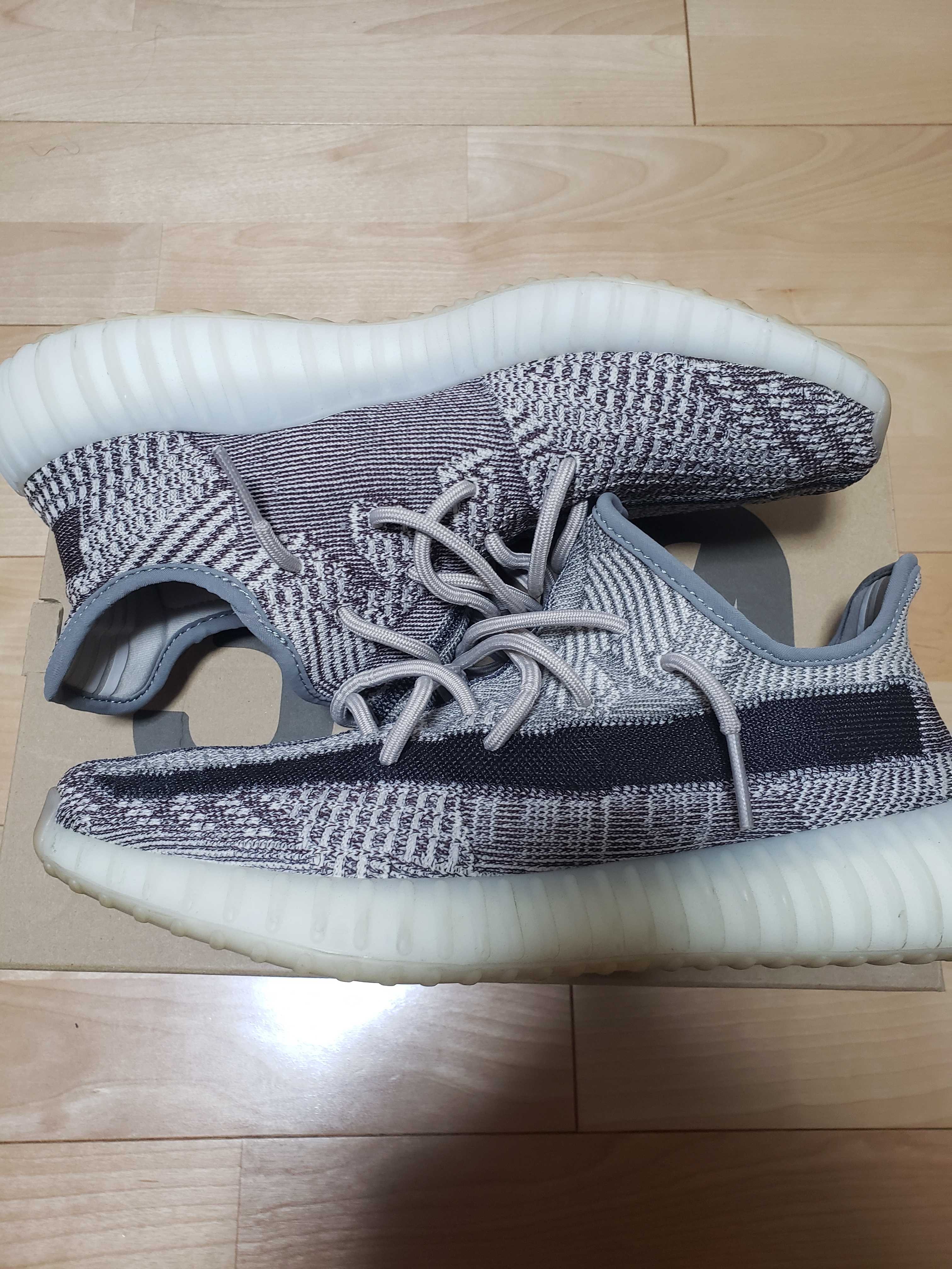 adidas YEEZY Boost 350 V2 "Zyon"