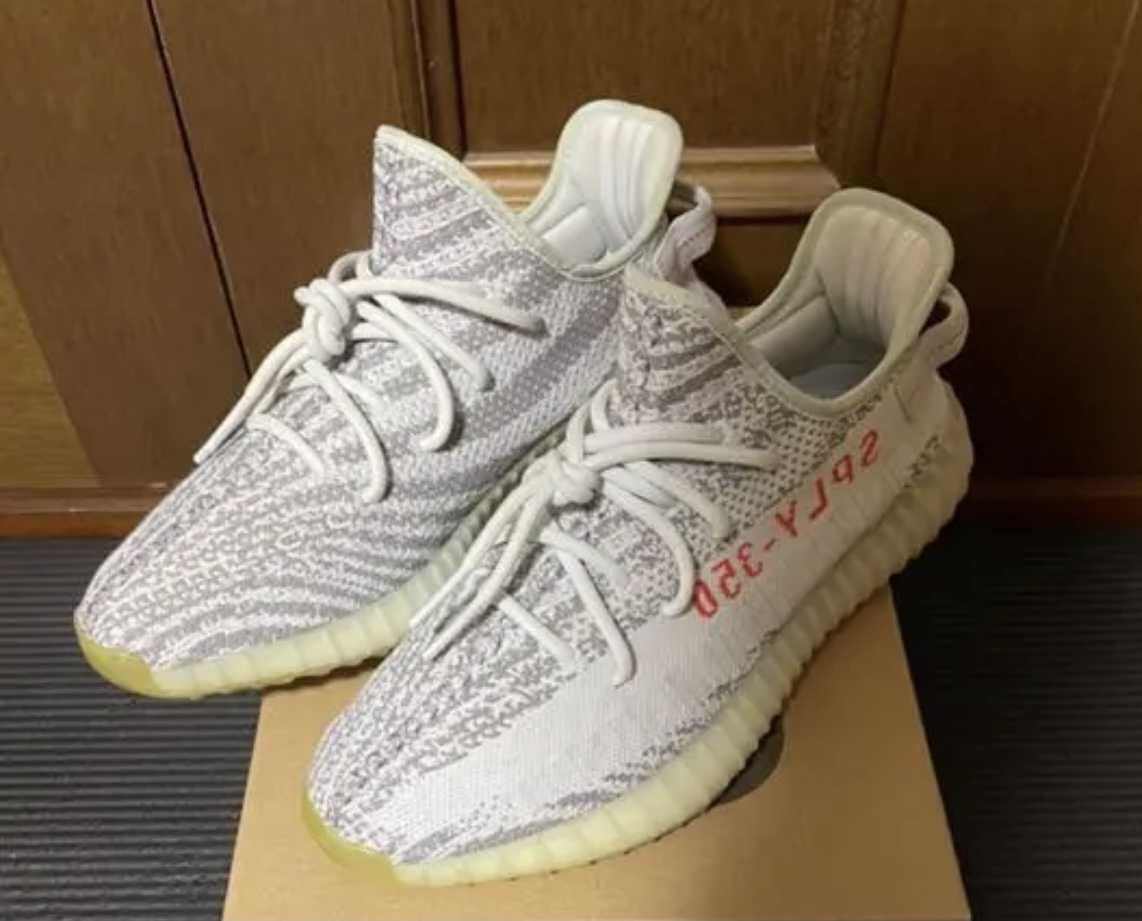 adidas YEEZY Boost 350 V2 "Blue Tint"