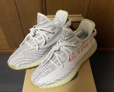 adidas YEEZY Boost 350 V2 "Blue Tint"