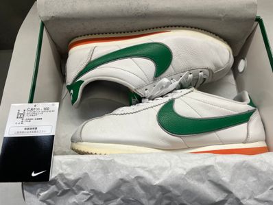 Stranger Things × Nike Classic Cortez "Hawkins High School"