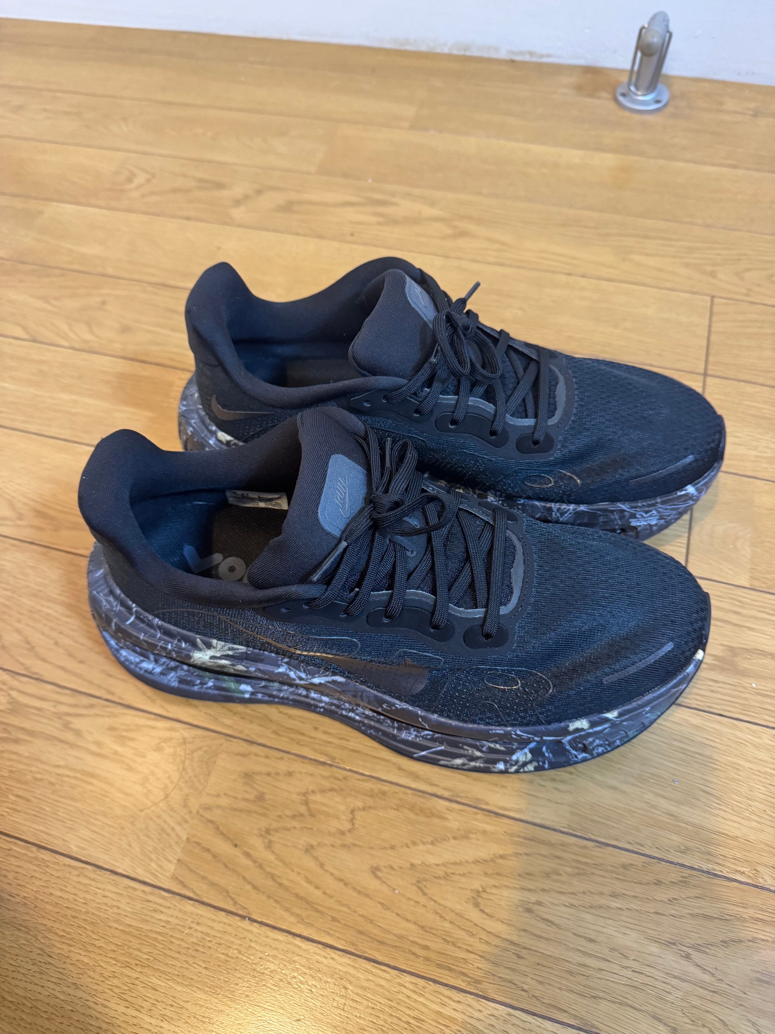 Nike Vomero Premium "Realtree"