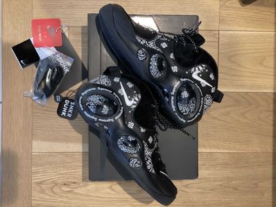 Supreme × Nike Air Zoom Flight 95 SP "Black/White"