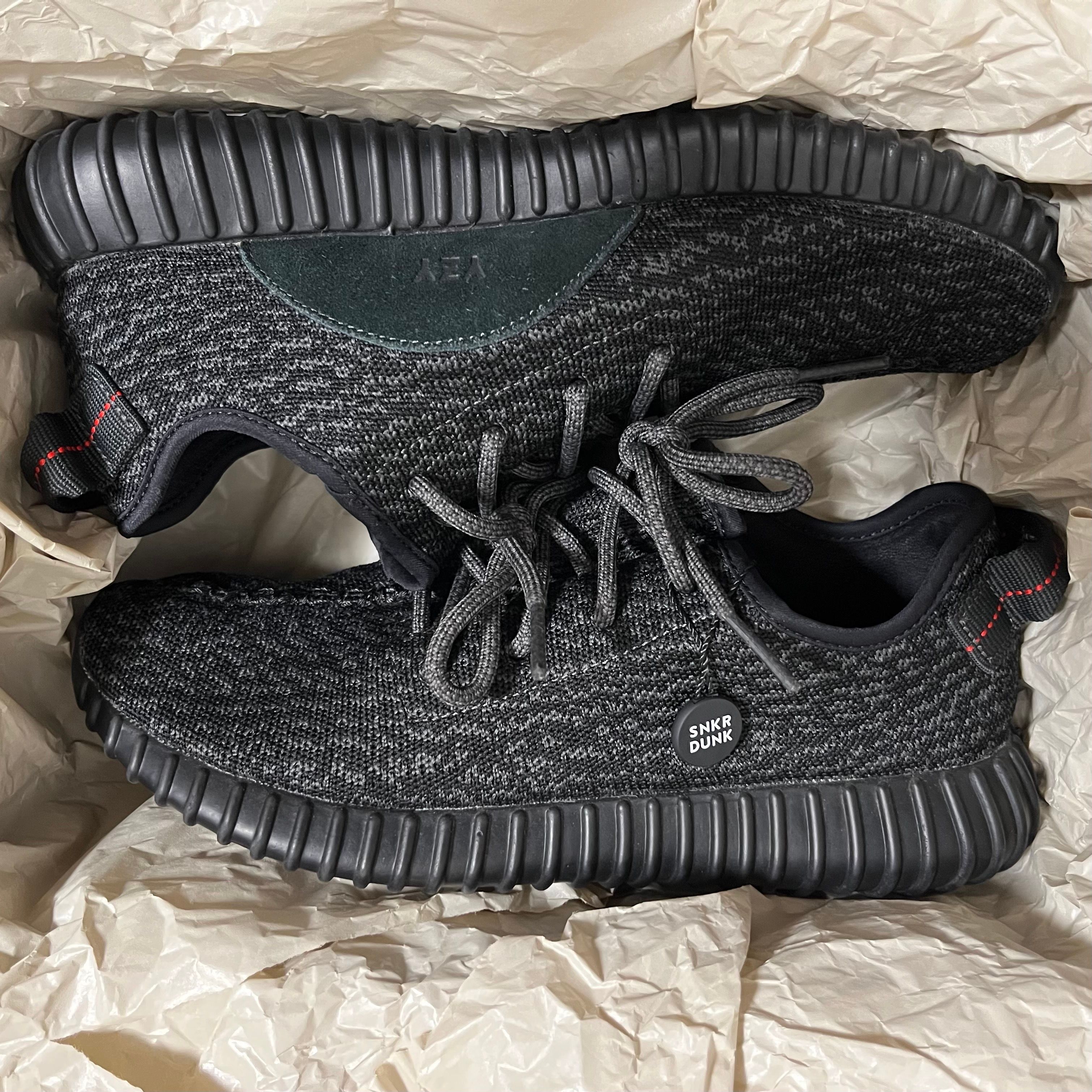 adidas YEEZY Boost 350 "Pirate Black" (2015)