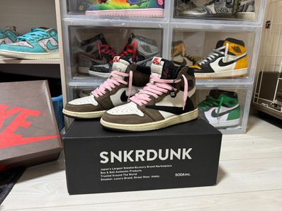 Travis Scott × Nike Air Jordan 1 Retro High OG TS SP "Sail/Dark Mocha"
