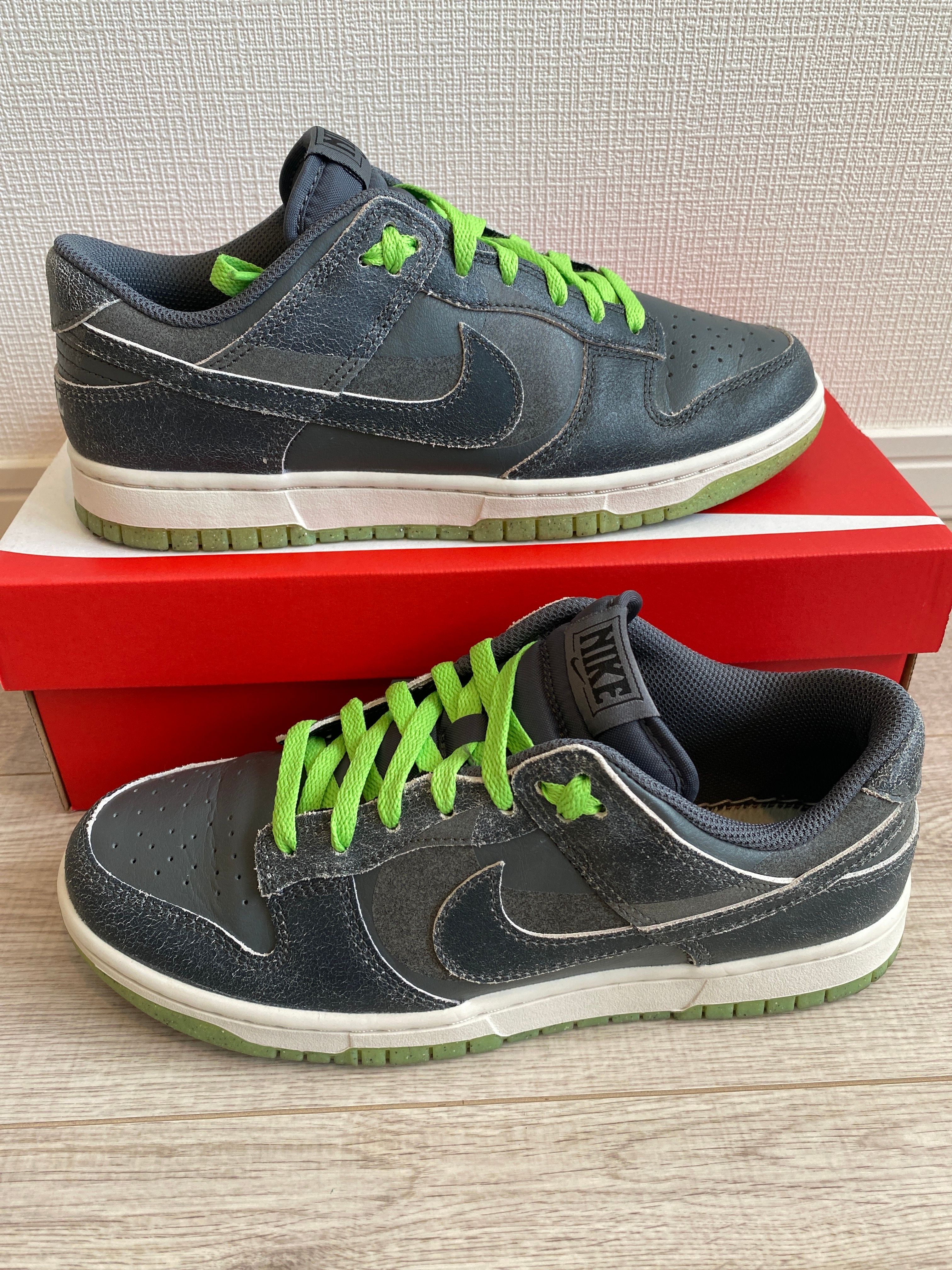 Nike Dunk Low "Halloween"