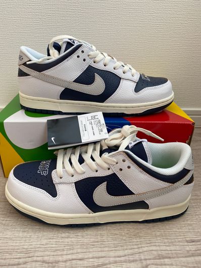 HUF × Nike SB Dunk Low "New York"