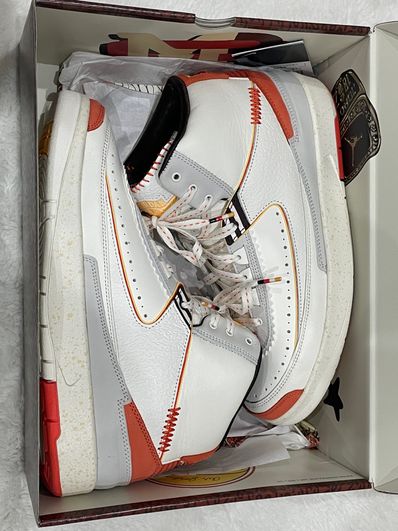 Maison Chateau Rouge × Nike Air Jordan 2 High "United Youth National"
