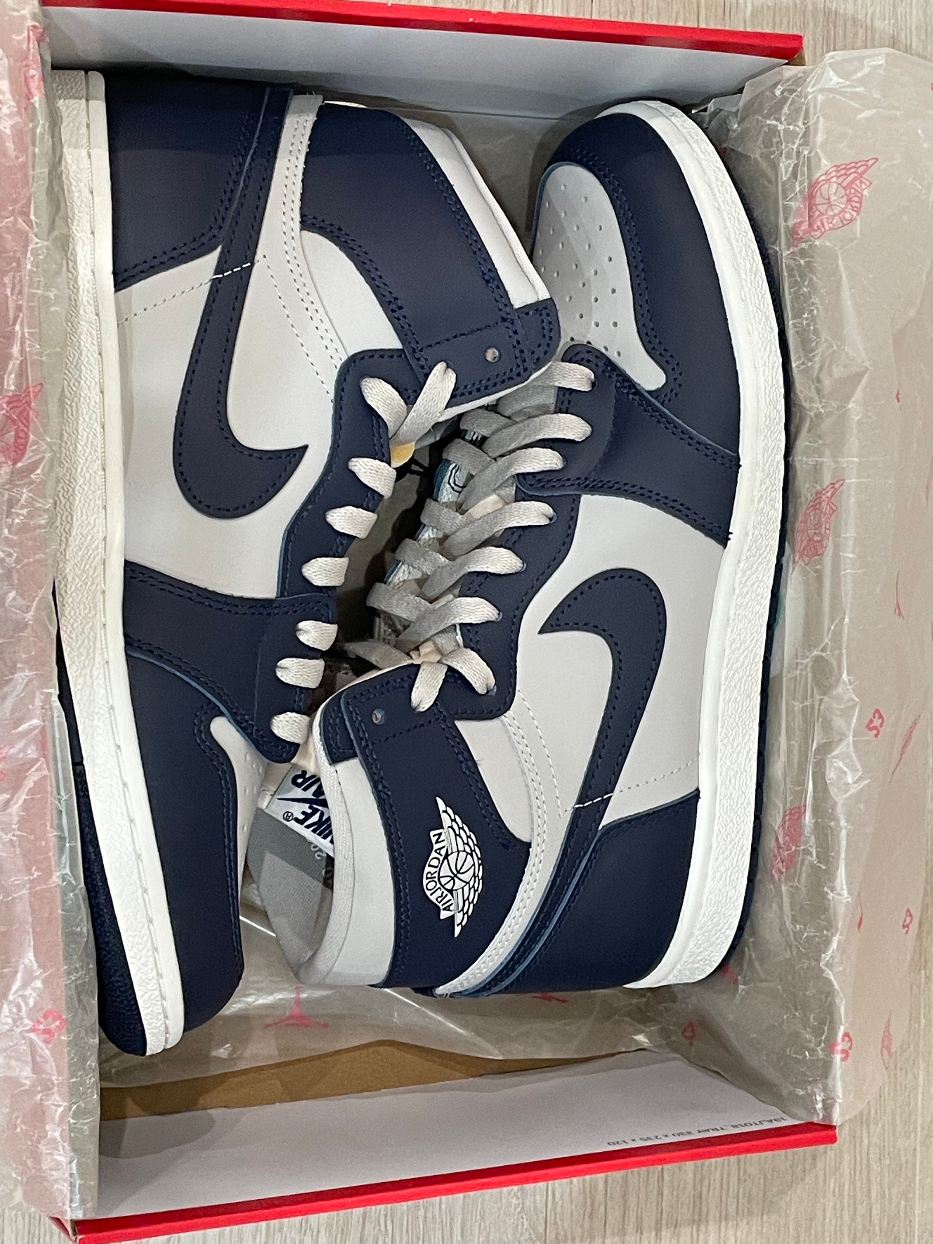 Nike Air Jordan 1 High 85 "Georgetown"