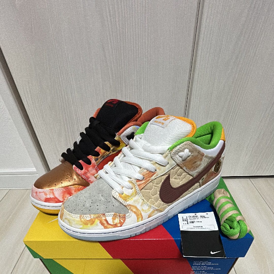 Nike SB Dunk Low "Street Hawker" (2021)