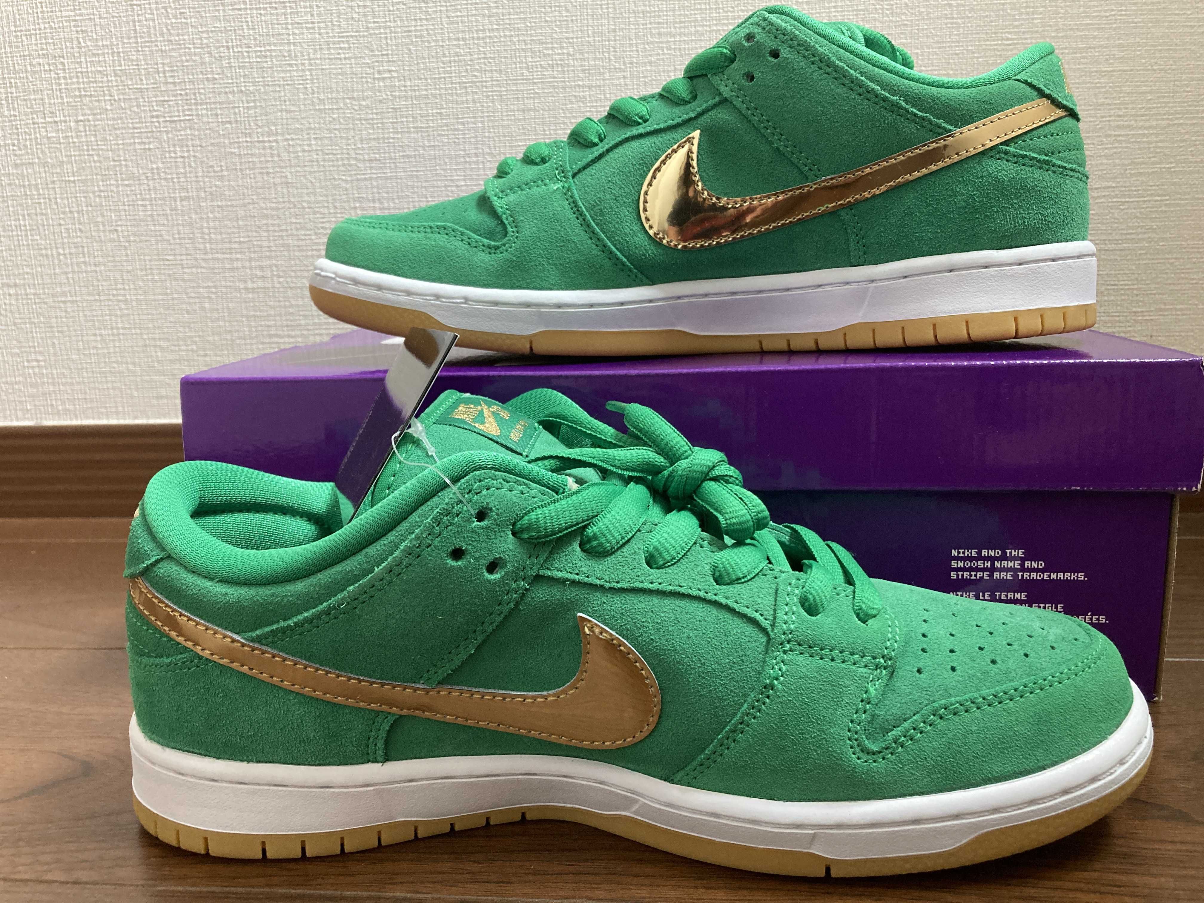Nike SB Dunk Low "St. Patrick’s Day/Shamrock"