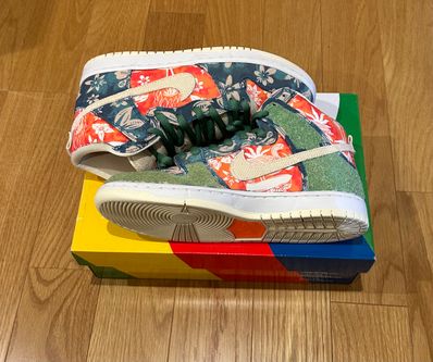 Nike SB Dunk High "Hawaii"