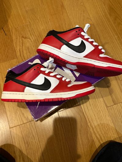 Nike SB Dunk Low Pro "J-Pack Chicago/Varsity Red and White"