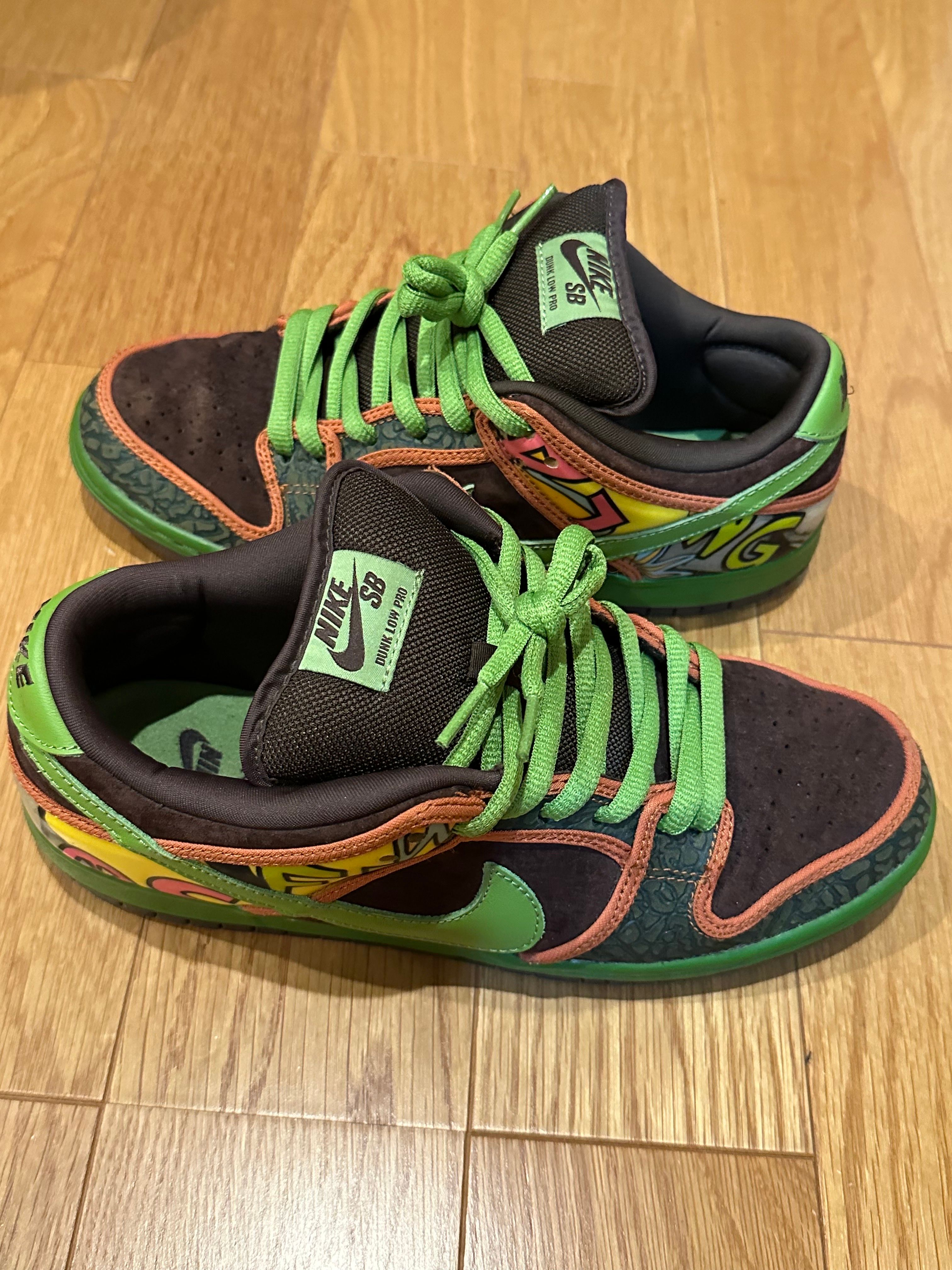 Nike SB Dunk Low "De La Soul" (2015)