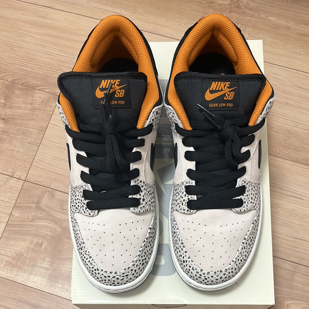 Nike SB Dunk Low Pro Electric Safari "Phantom and Black"