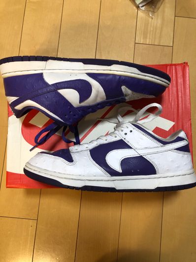 Nike Women's Dunk Low "Made You Look"