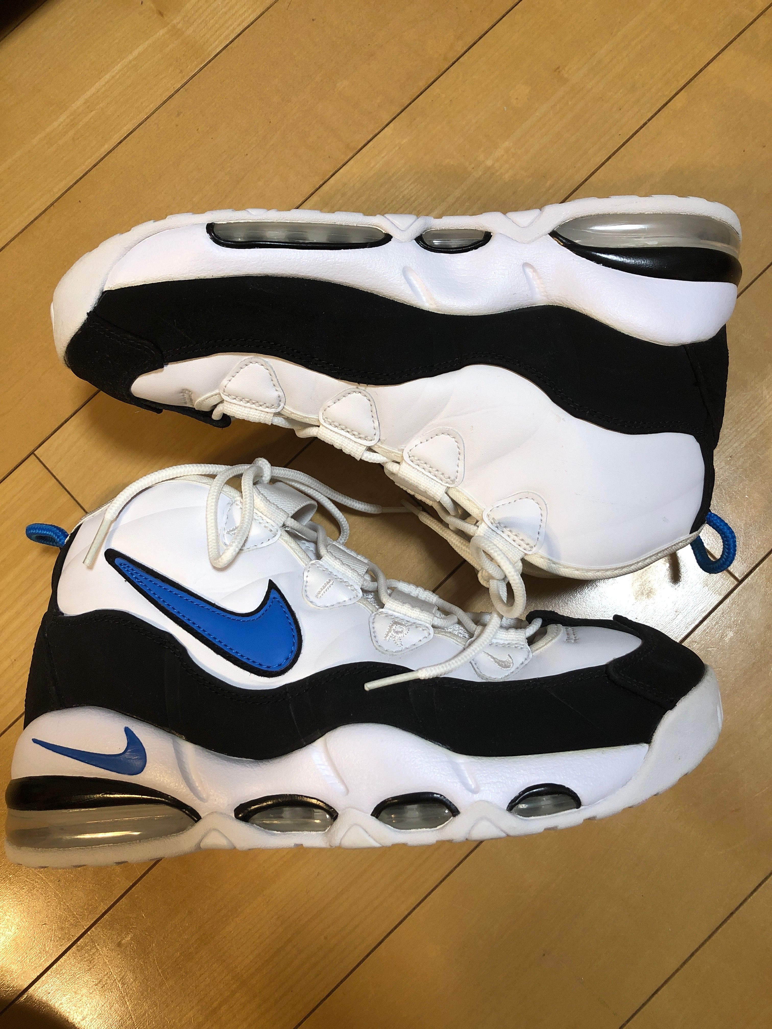 Nike Air Max Uptempo 95 "White/Photo Blue/Black"
