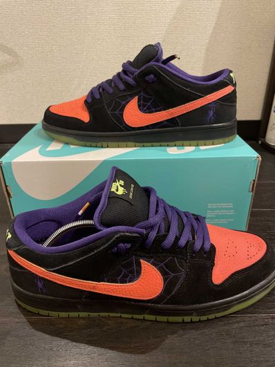 Nike SB Dunk Low "Night Of Mischief"