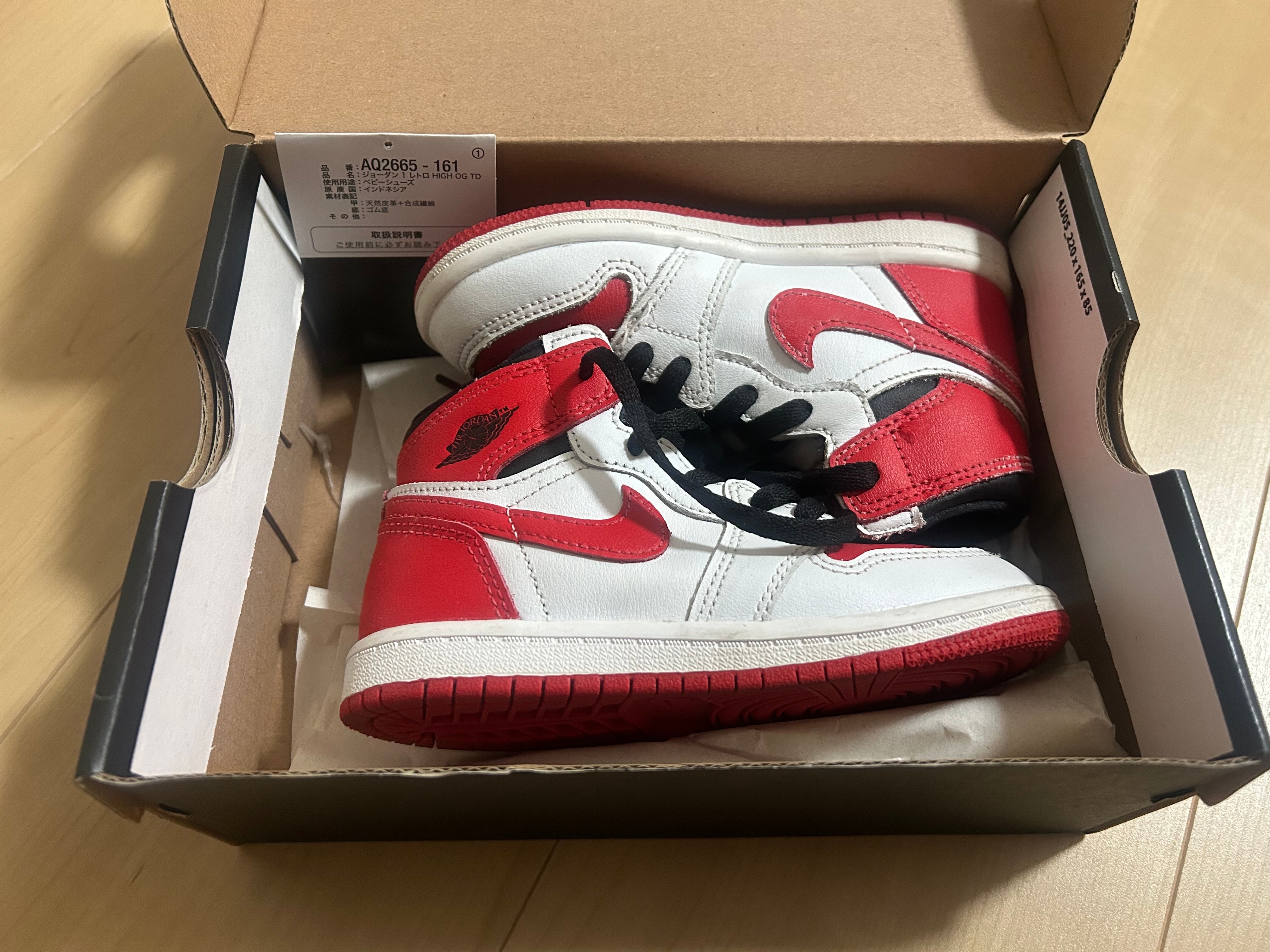 Nike TD Jordan 1 High OG "Heritage"