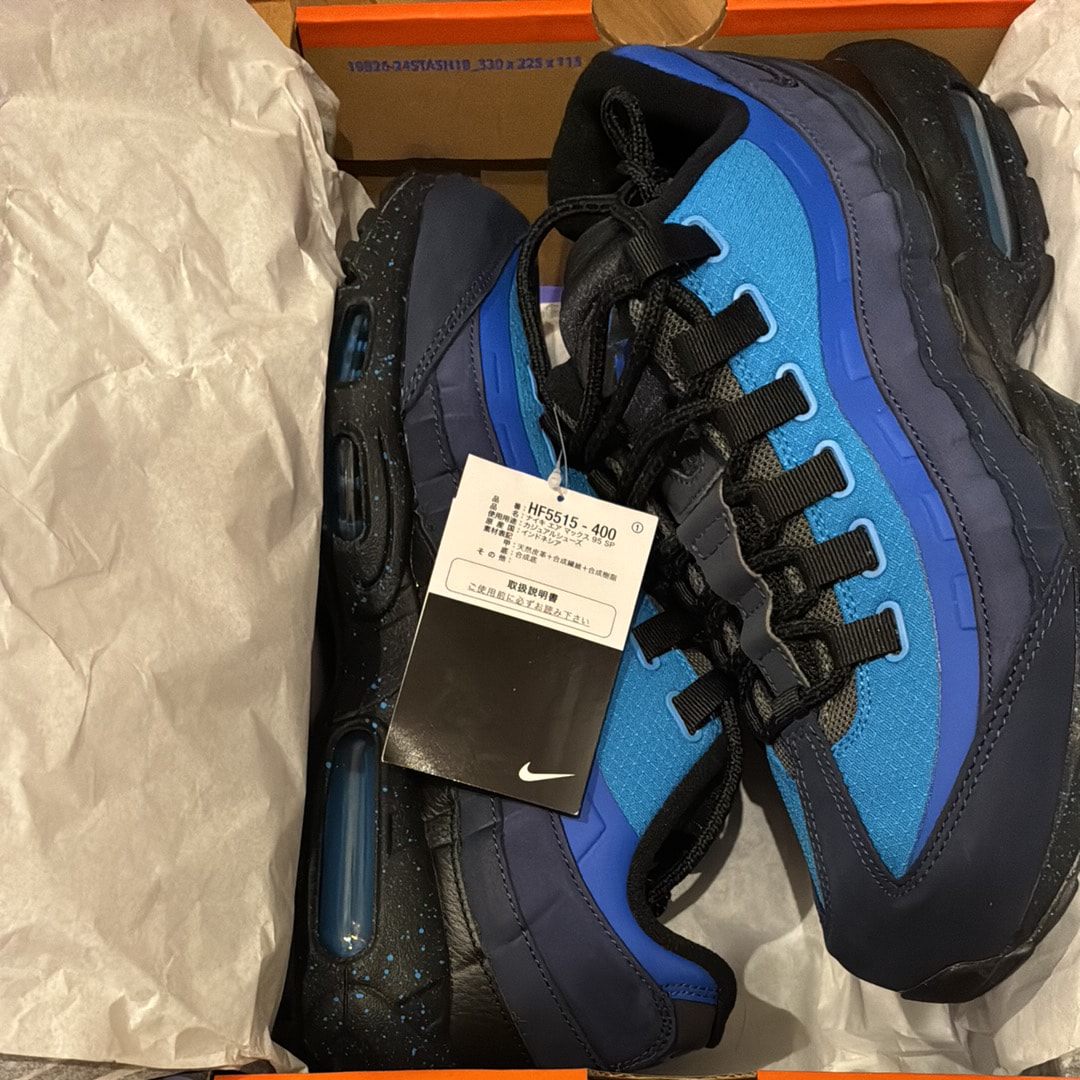 Stash × Nike Air Max 95 "Black and Harbor Blue" (2024)