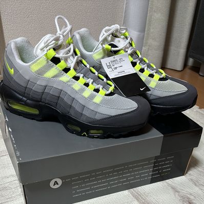 Nike Air Max OG "Yellow Gradation" (2015)