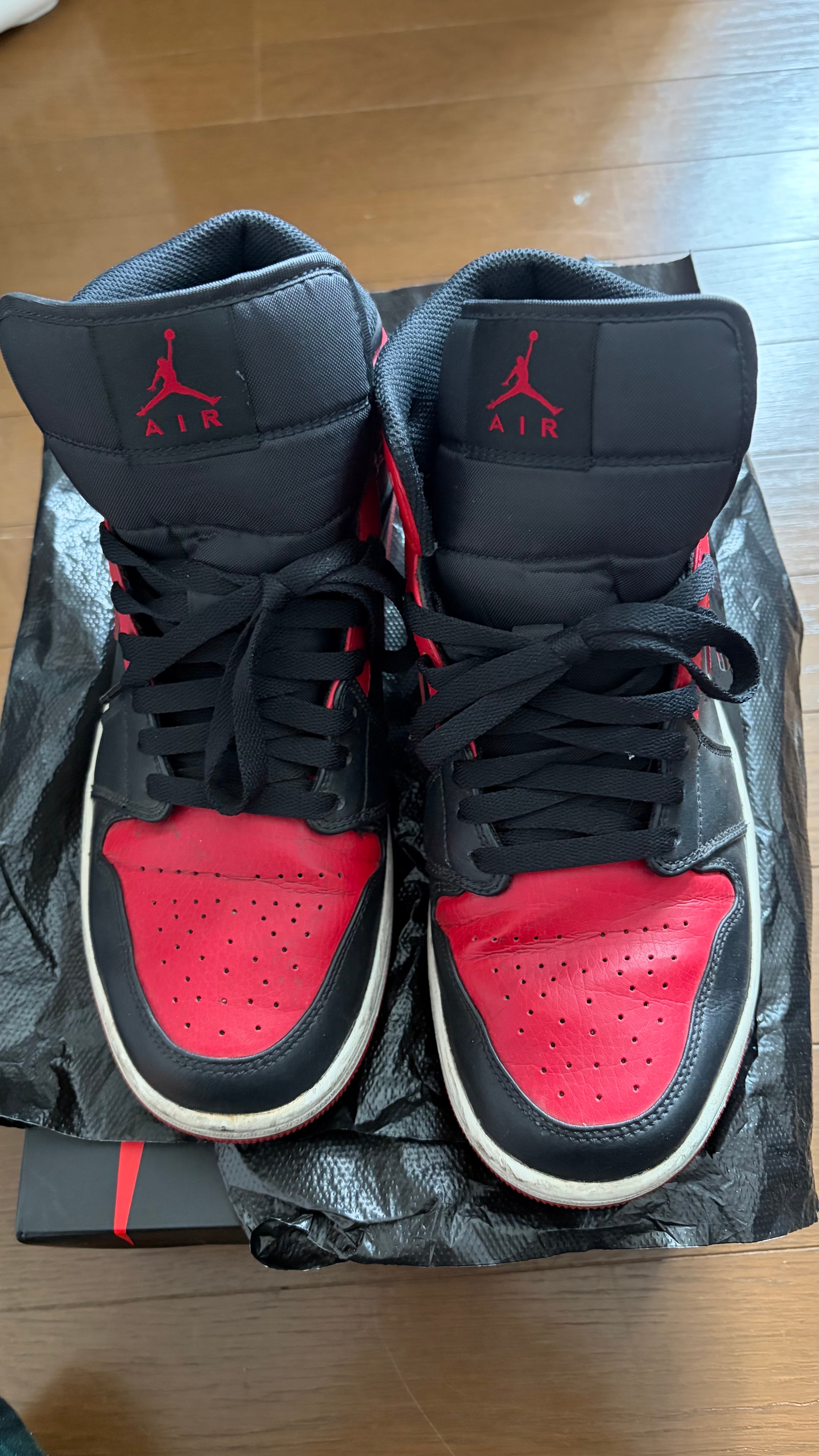 Nike Air Jordan 1 Mid "Reverse Bred"