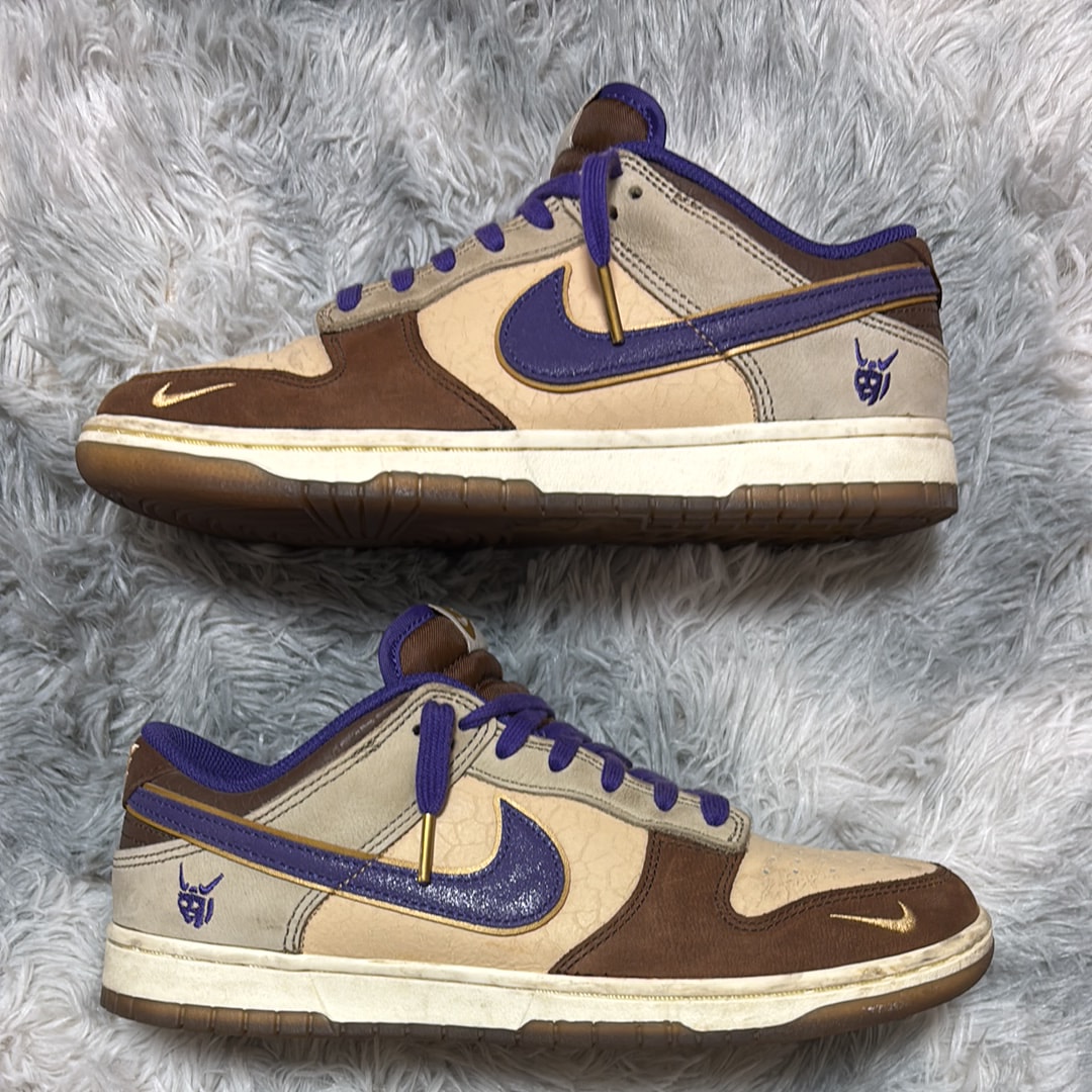 Nike Dunk Low "Setsubun"