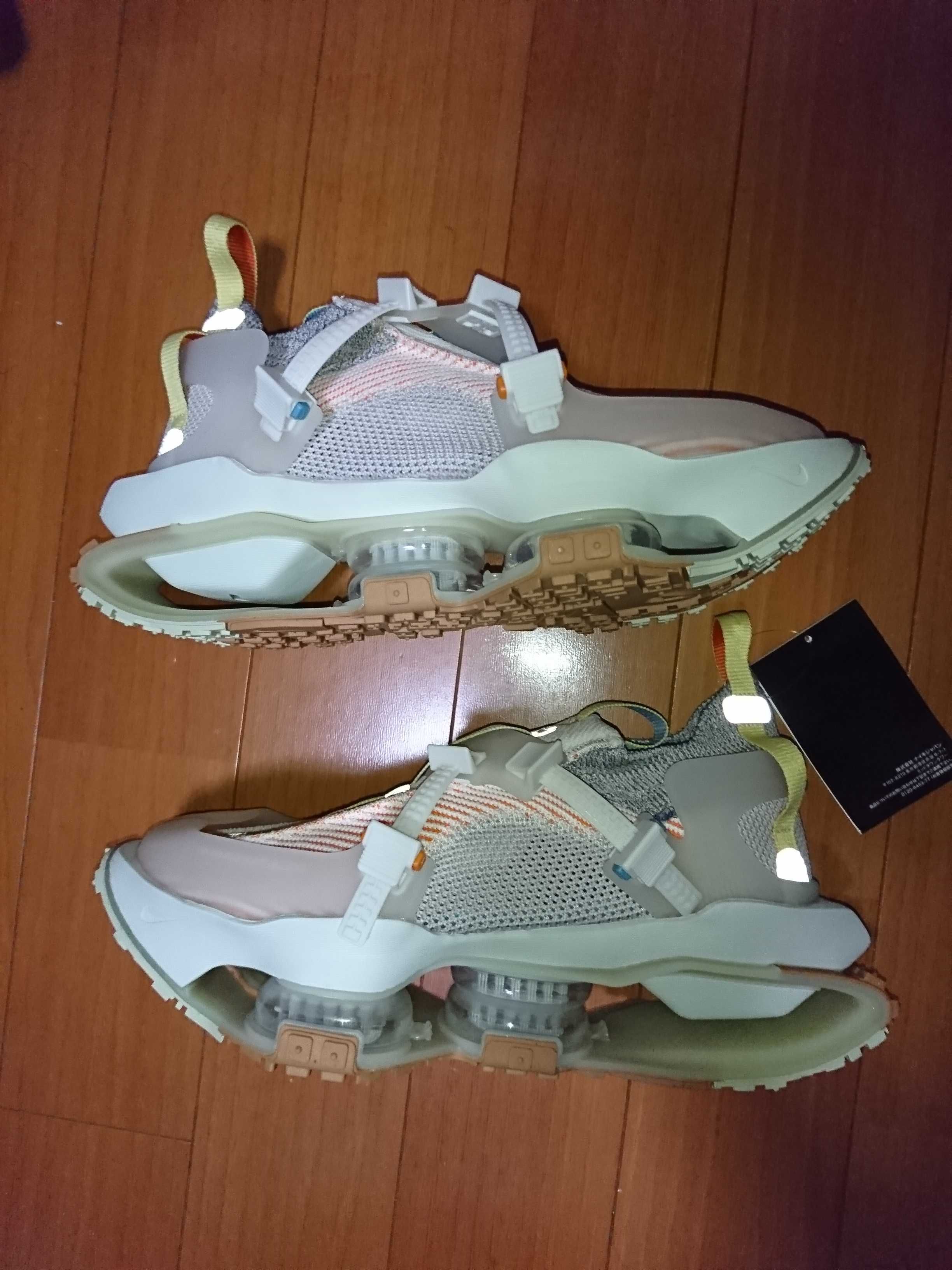 NIKE ISPA ROAD WARRIOR "VOLT"