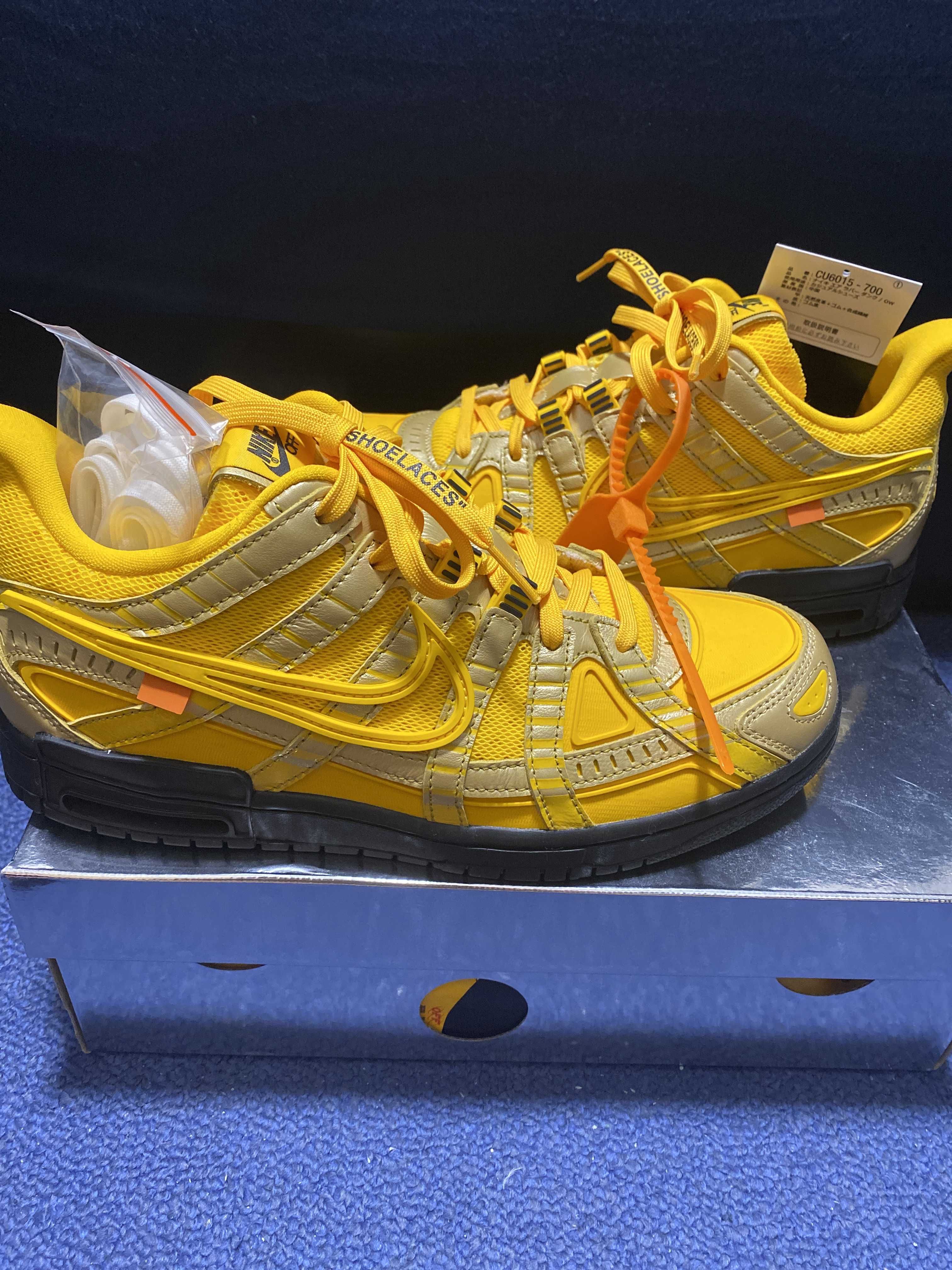 Off-White × Nike Air Rubber Dunk "University Gold"