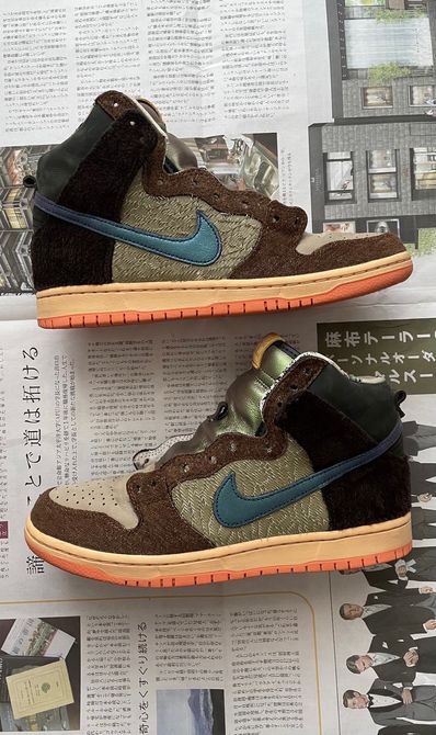 Concepts × Nike SB Dunk High "Duck"