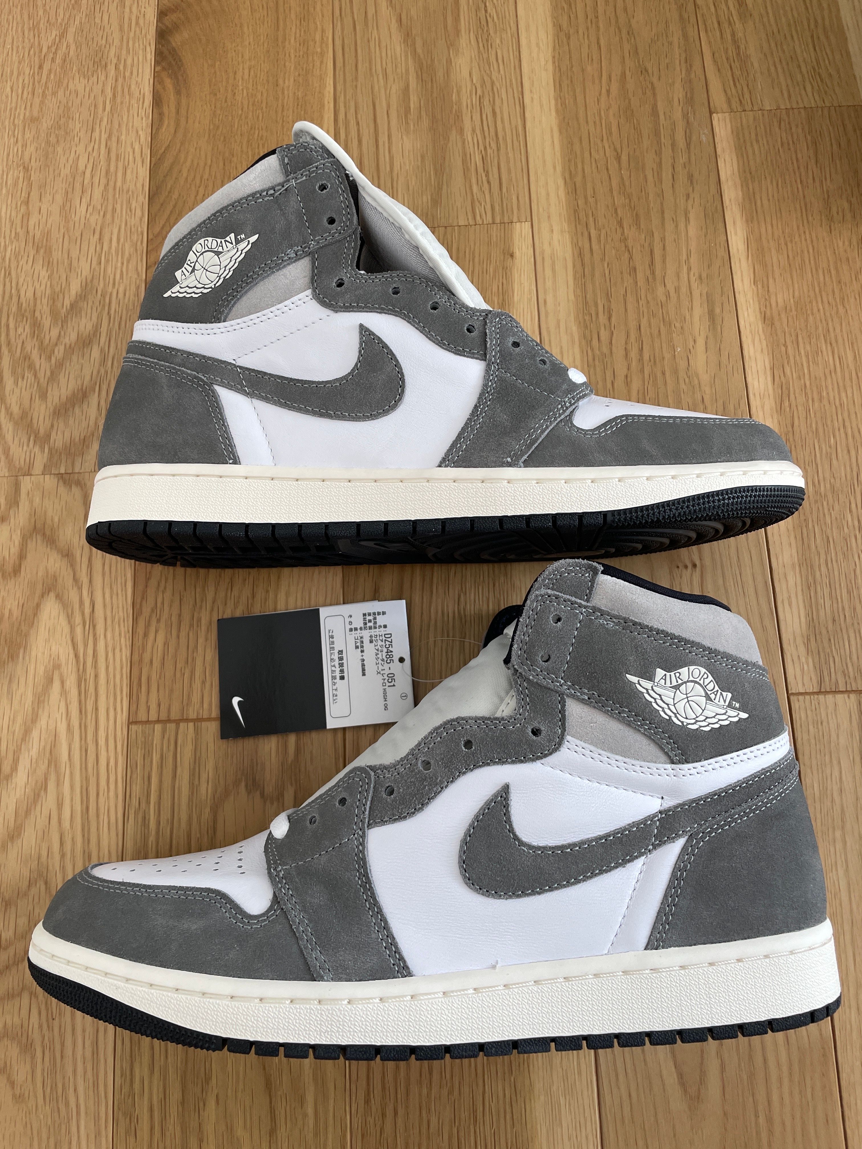 Nike Air Jordan 1 Retro High OG "Black and Smoke Grey"