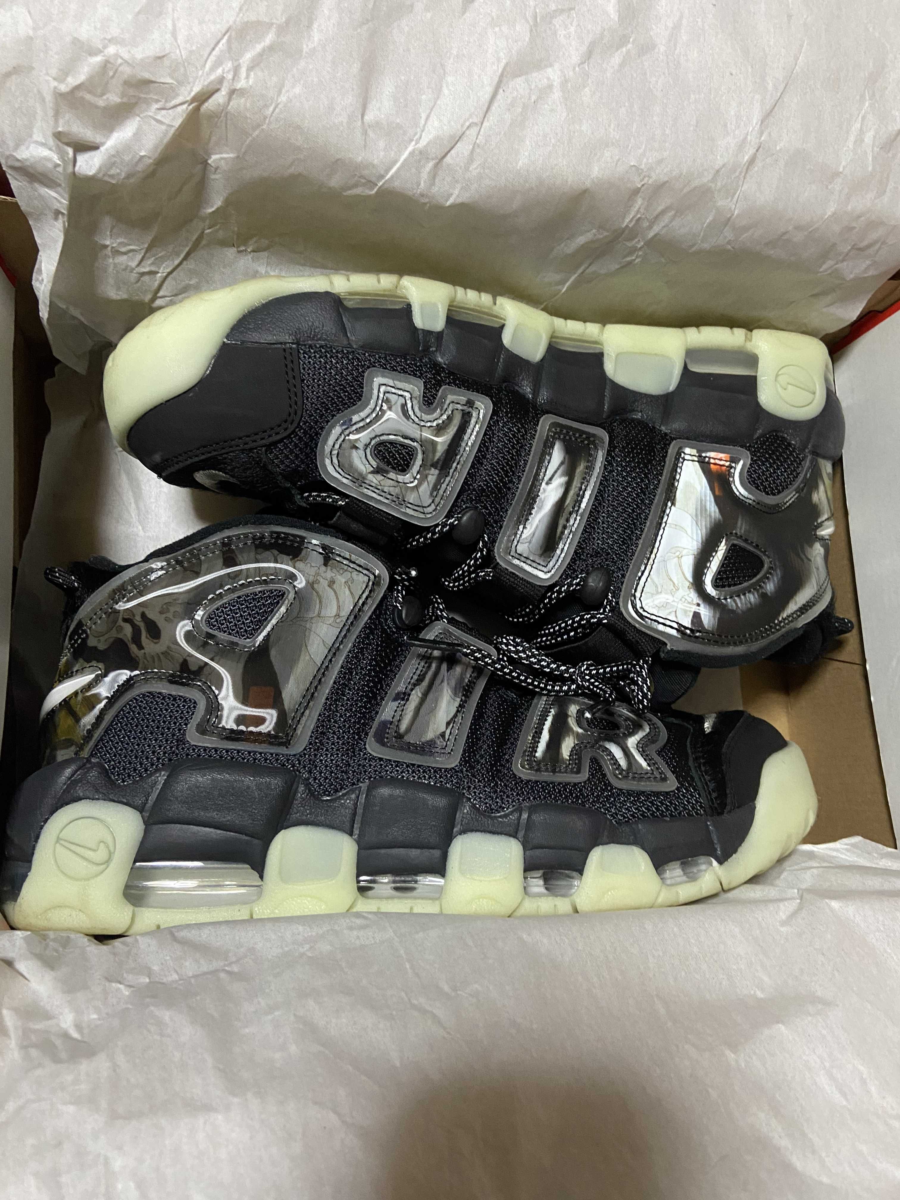 Nike Air More Uptempo "Utagawa Kuniyoshi"  