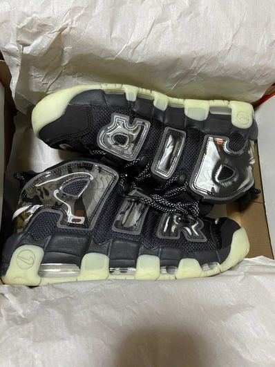 Nike Air More Uptempo "Utagawa Kuniyoshi"