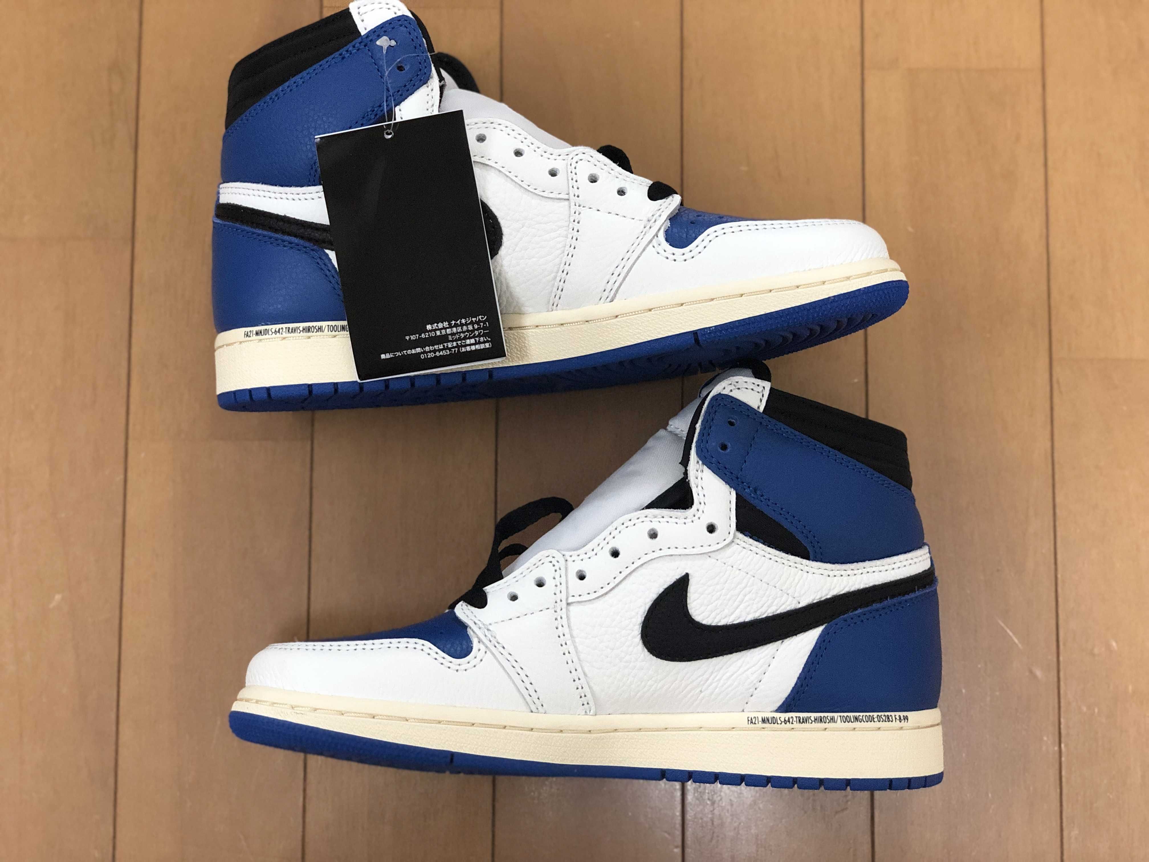 Travis Scott × fragment design × Nike Air Jordan 1 Retro High OG SP "Military Blue"
