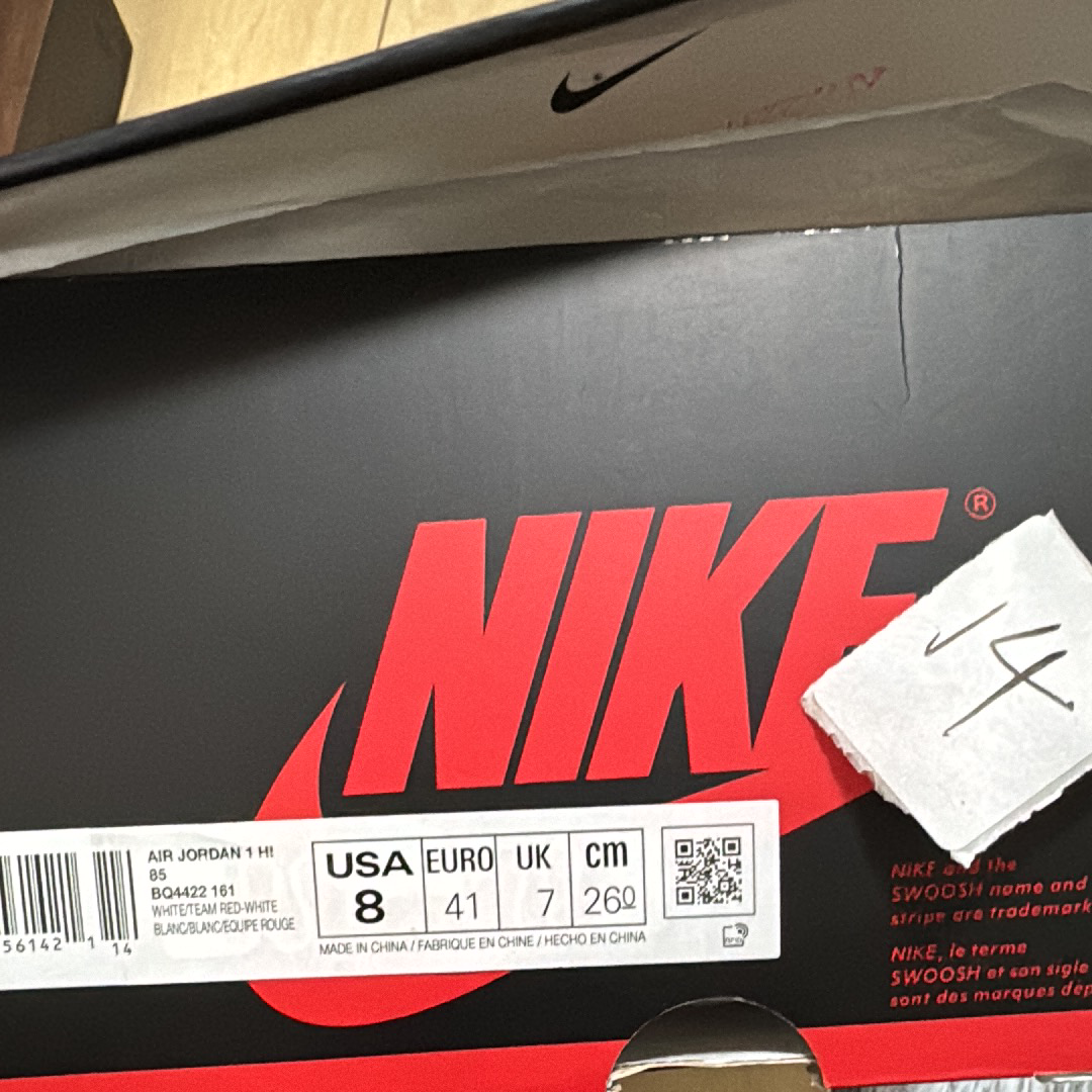 Nike Air Jordan 1 High '85 "Metallic Burgundy"