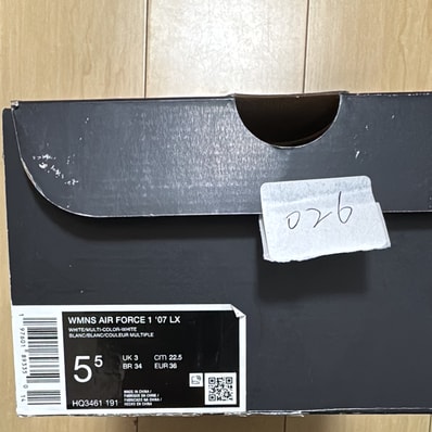 Nike Women's Air Force 1 '07 LX "White/Cool Grey/Multi Color"