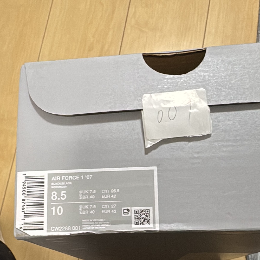 Nike Air Force 1 Low '07 "Black/Black"