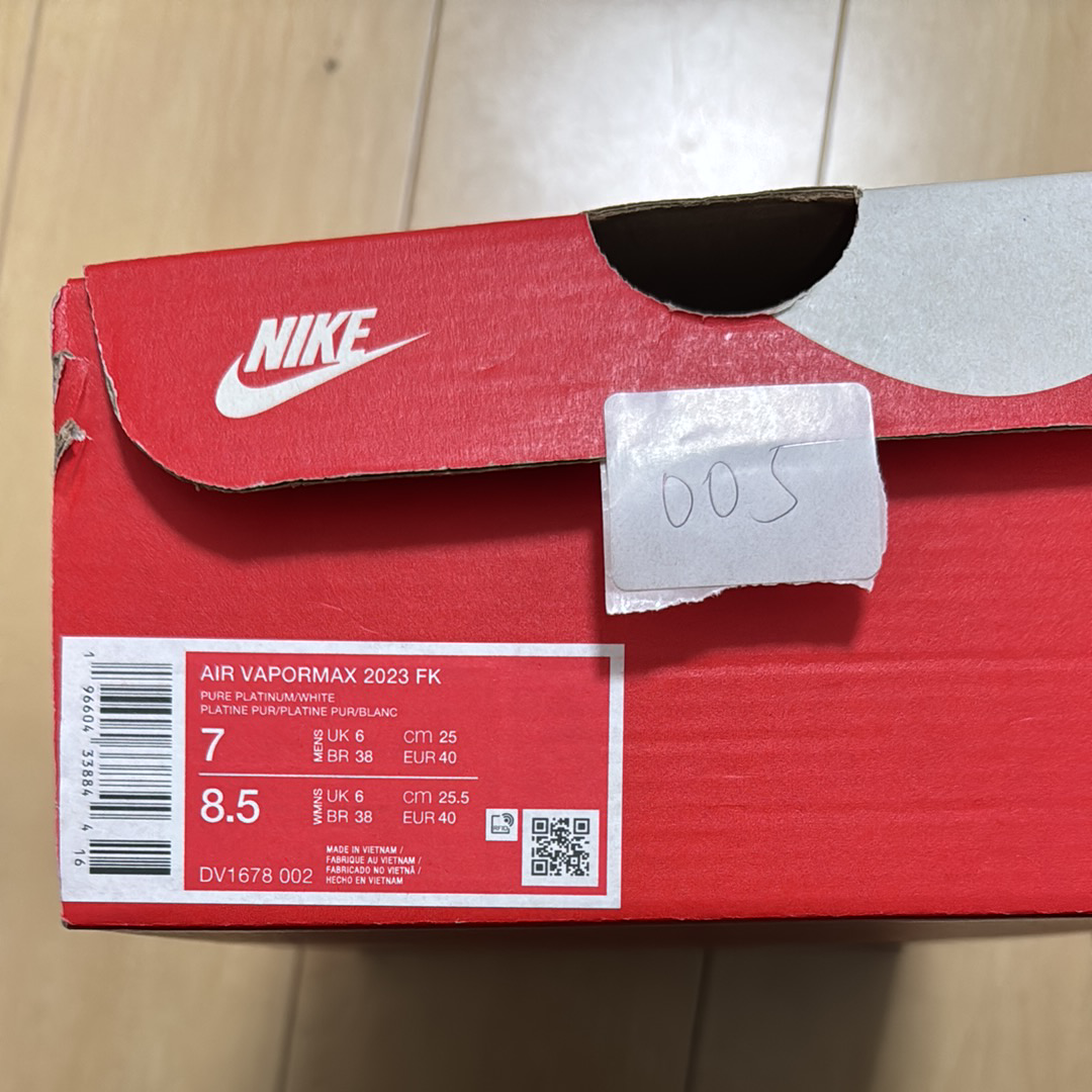 ナイキ エアヴェイパーマックス2023 フライニット "ピュアプラチナム"