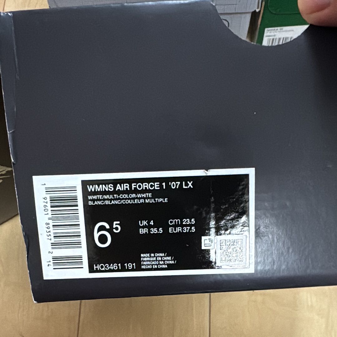 Nike Women's Air Force 1 '07 LX "White/Cool Grey/Multi Color"