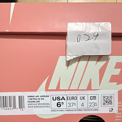 Nike Women's Air Jordan 1 High OG "Baroque Brown/Sail"