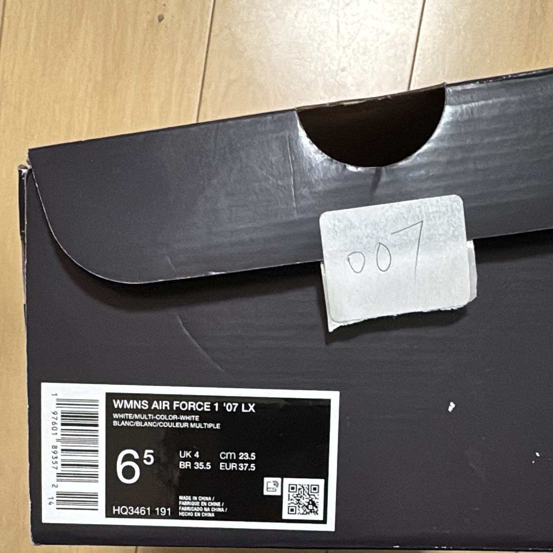 Nike Women's Air Force 1 '07 LX "White/Cool Grey/Multi Color"