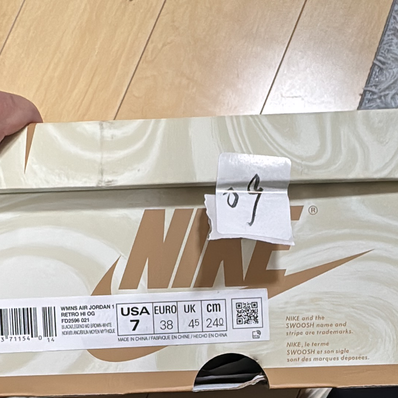 Nike Women's Air Jordan 1 Retro High OG "Latte"