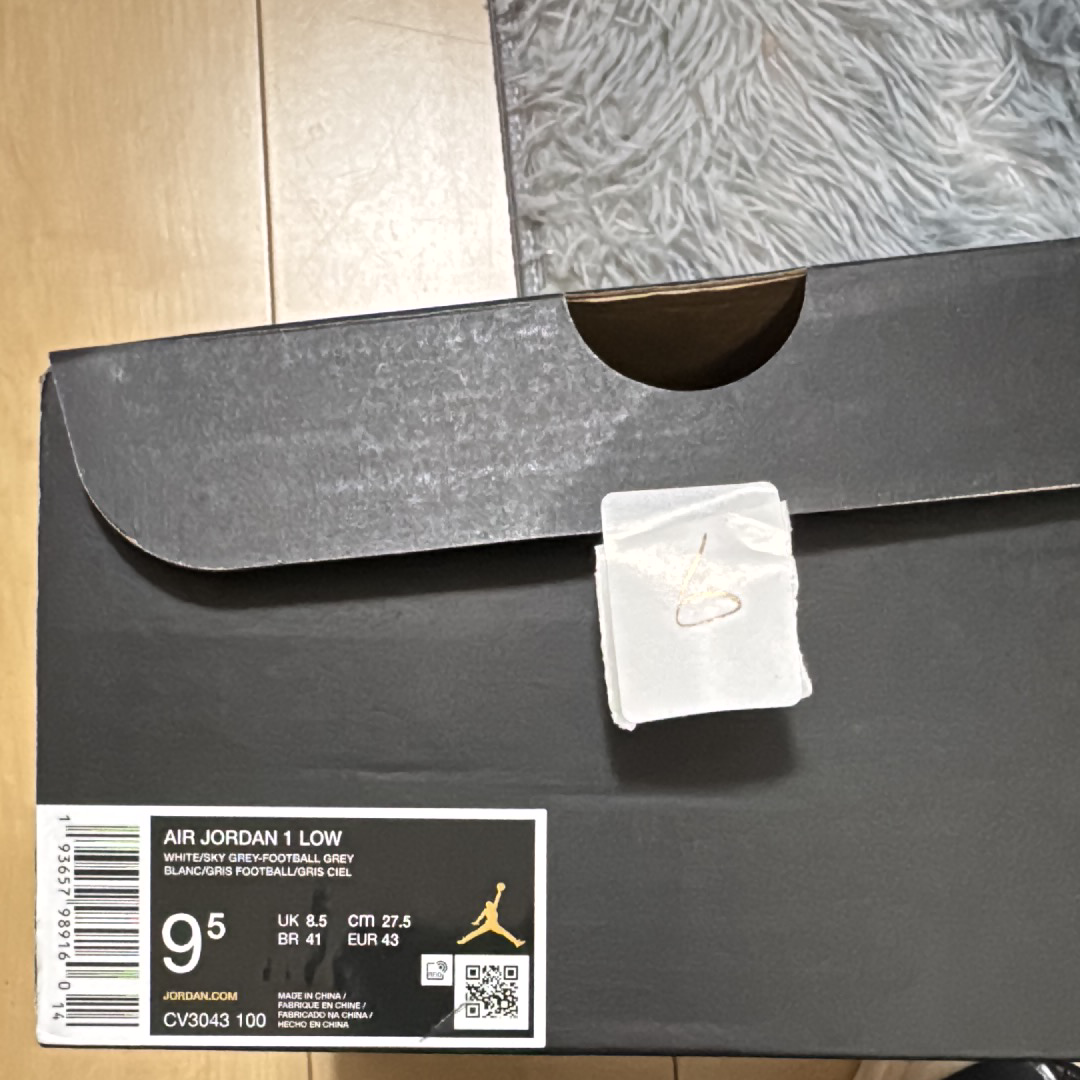 Nike Air Jordan 1 Low "Paris" (2024) CV3043-100