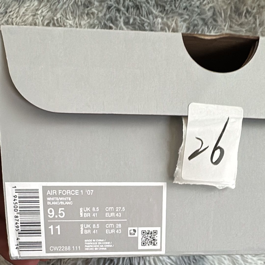 Nike Air Force 1 Low '07 "White/White"
