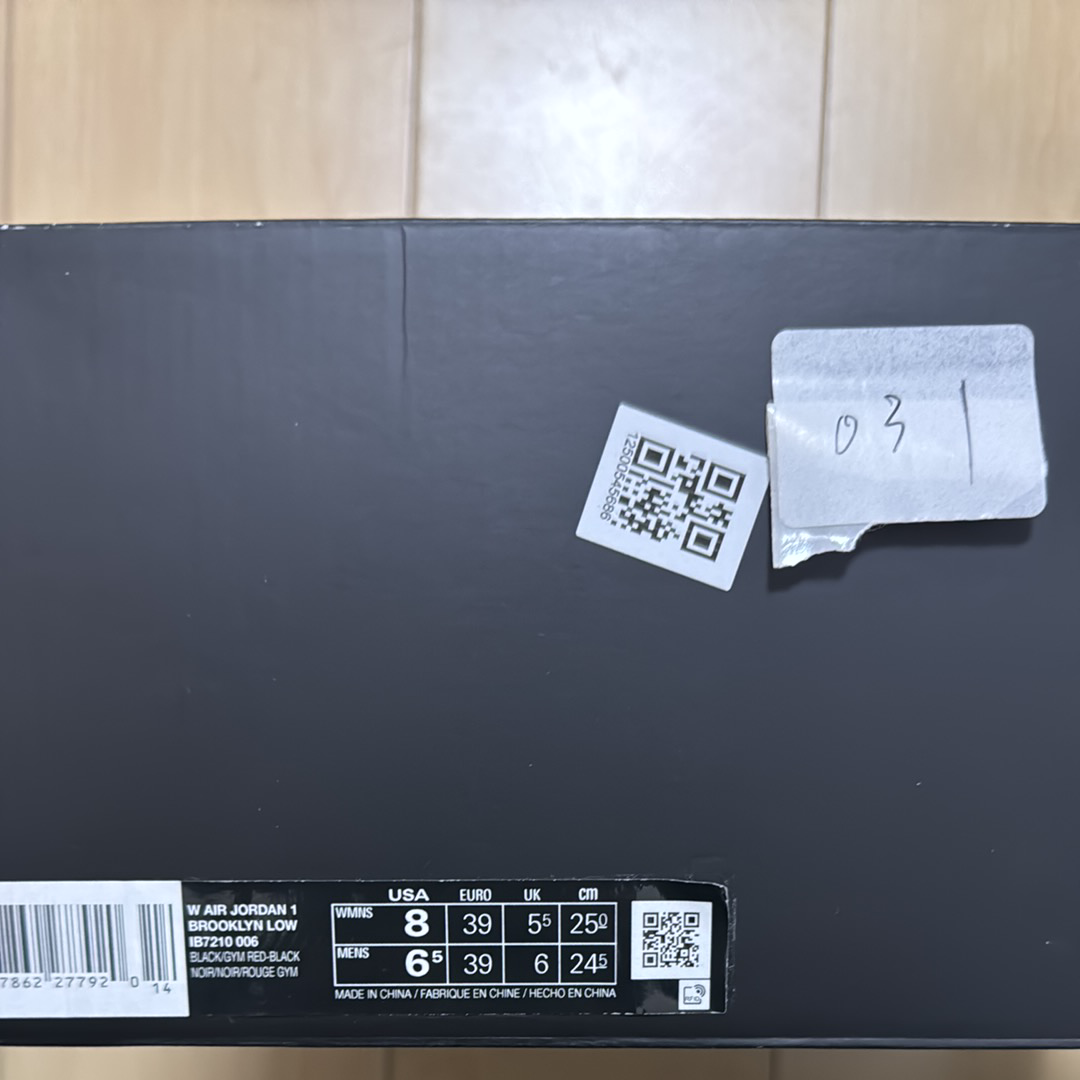 Nike Women's Air Jordan 1 Brooklyn Low "Black"