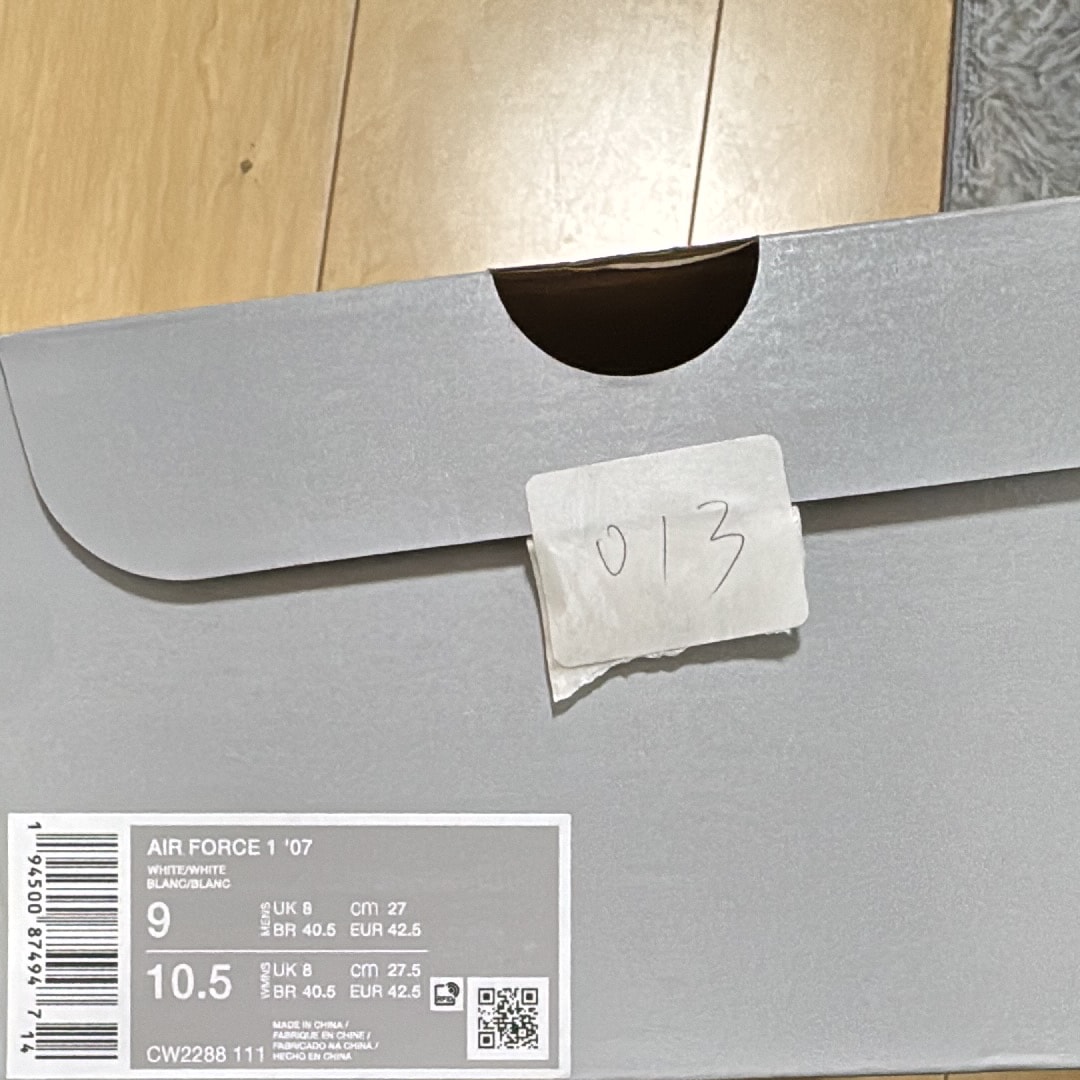 Nike Air Force 1 Low '07 "White/White"