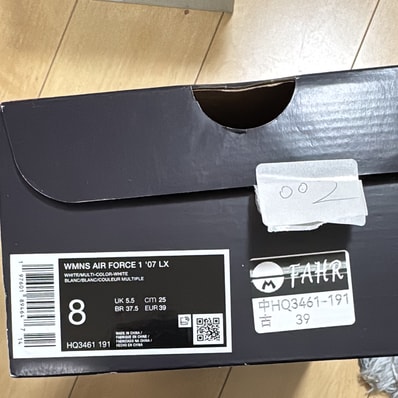 Nike Women's Air Force 1 '07 LX "White/Cool Grey/Multi Color"