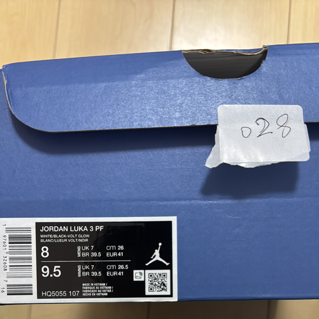 Nike Jordan Luka 3 "Photo Finish"