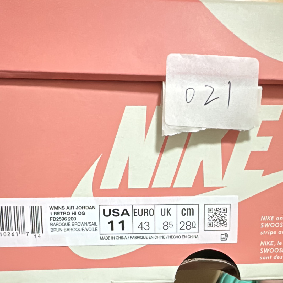 Nike Women's Air Jordan 1 High OG "Baroque Brown/Sail"