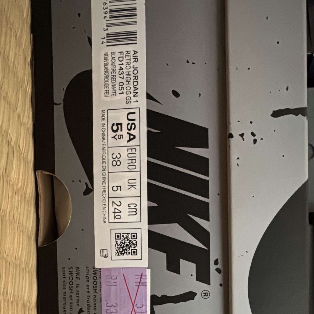 Nike GS Air Jordan 1 Retro High OG "Black and Smoke Grey"