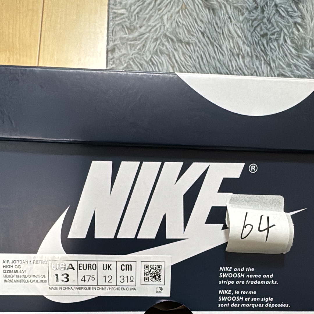 Nike Air Jordan 1 Retro High OG "Midnight Navy"